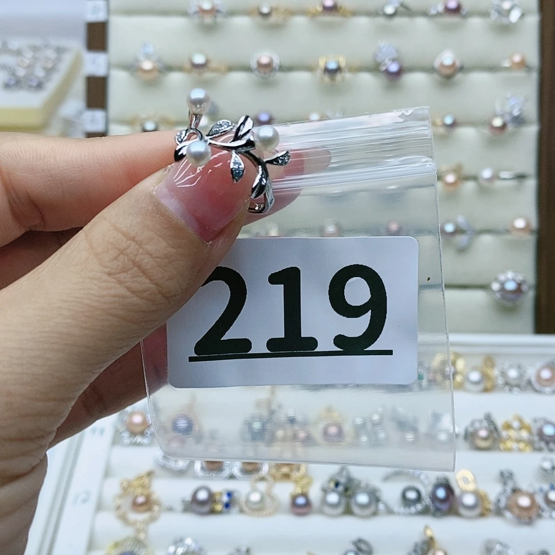 淡水珍珠戒指银S925镶嵌用**好219