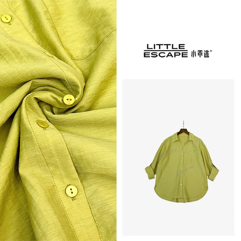 小乖逃D草原 绿色衬衫 翻领翻袖 Q6558