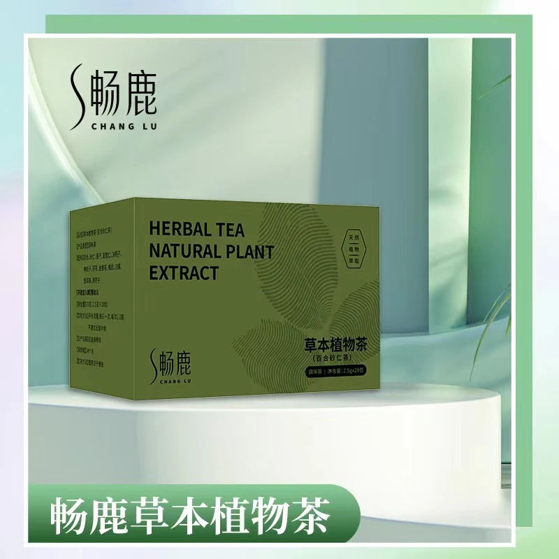 畅鹿草本植物茶     两盒