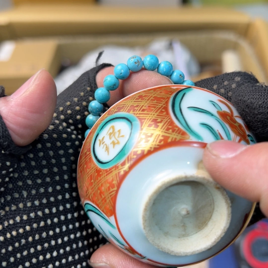 【闪购商品】骨瓷摆件