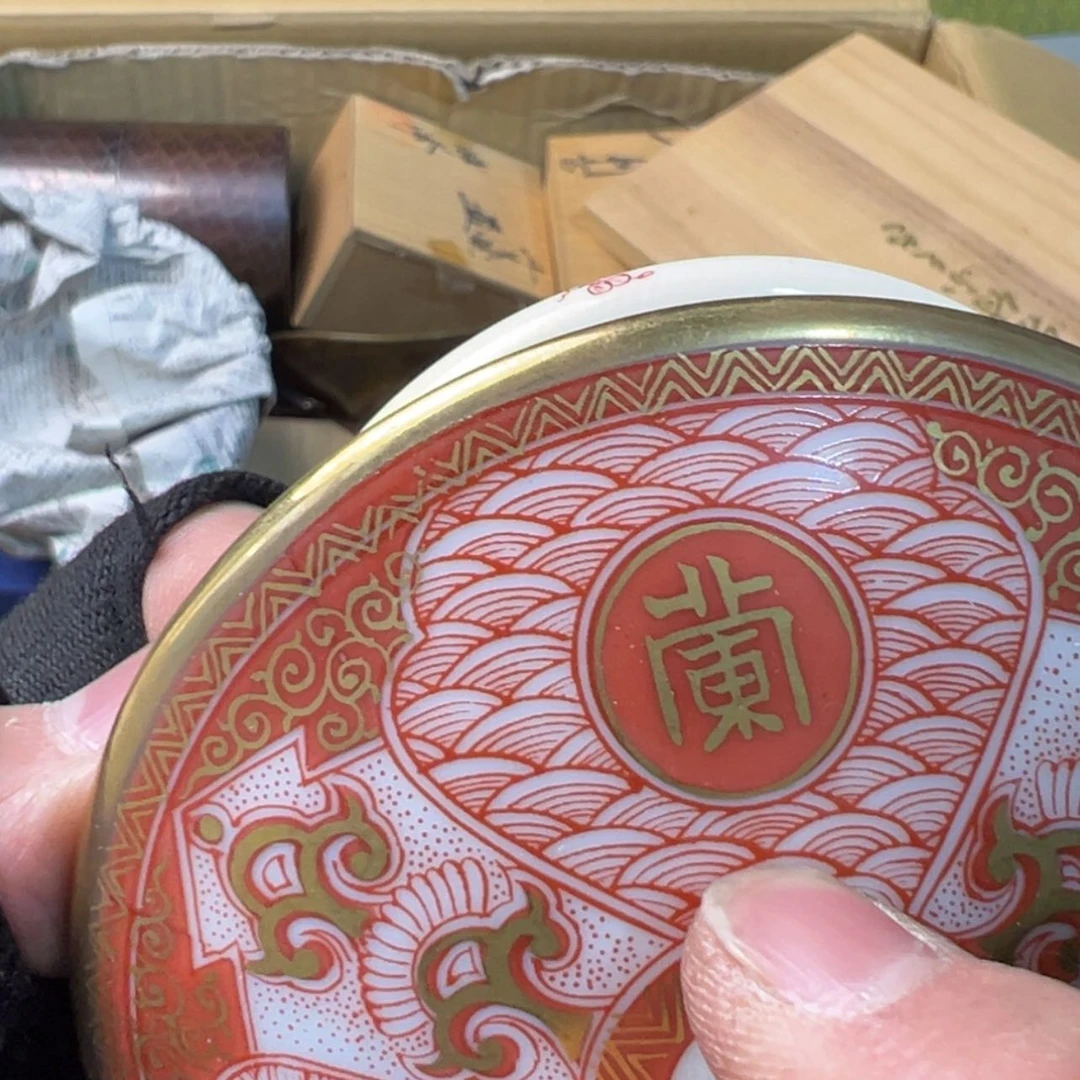 【闪购商品】骨瓷摆件