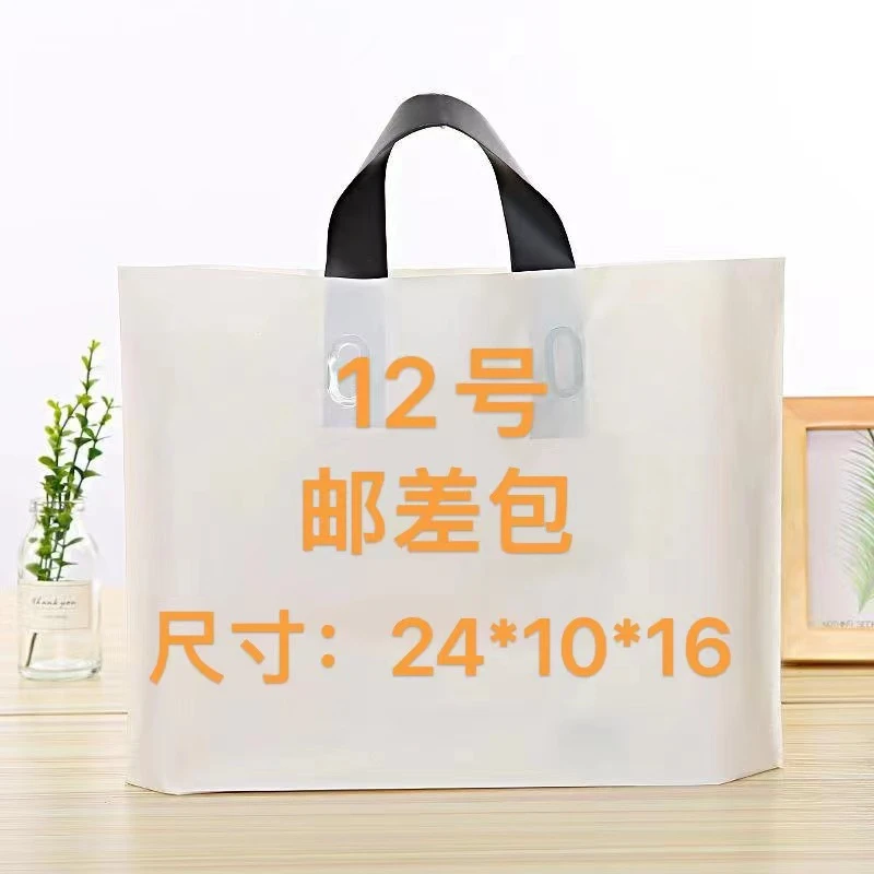 K12号】时尚休闲简约潮流夏季百搭高档经典气质手提好看邮差包6520