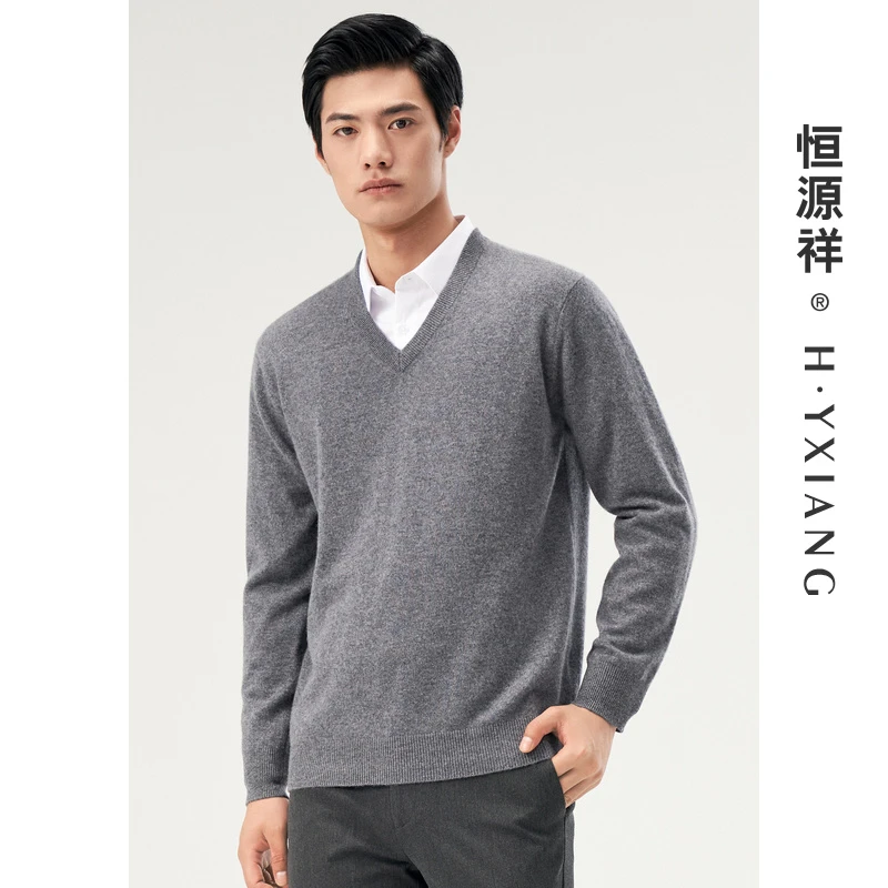 羊绒衫男V领新款纯羊绒保暖针织衫套头毛衣爸爸装YAR141500高级感