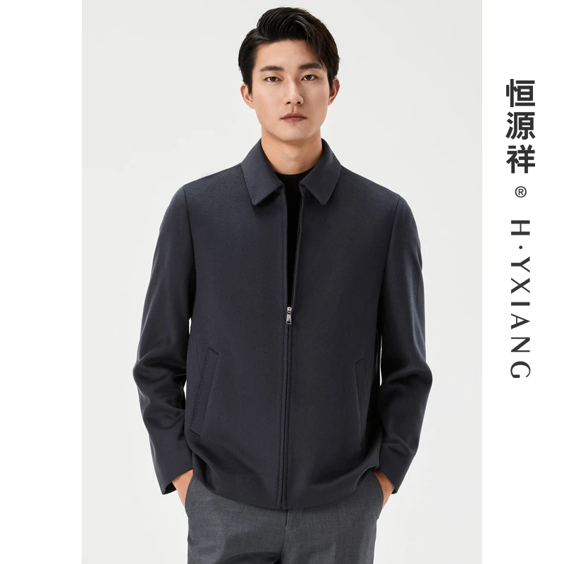 恒源祥恒源祥毛呢夹克男士春季新款休闲100纯羊毛呢子外套HG2213