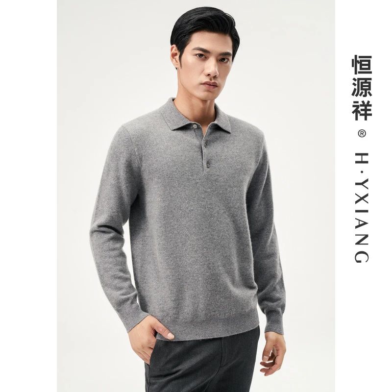恒源祥【纯山羊绒】羊绒衫男冬季加厚纽扣青年套头针织衫YWR2304