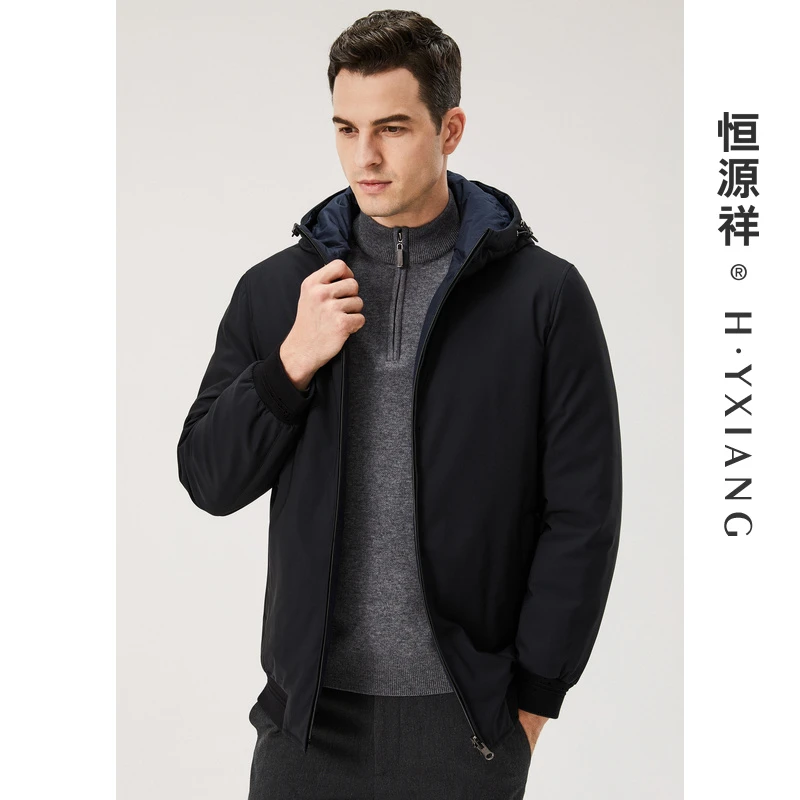 恒源祥短款羽绒服男连帽秋冬新款鹅绒外套双面穿保暖防寒服CY2220