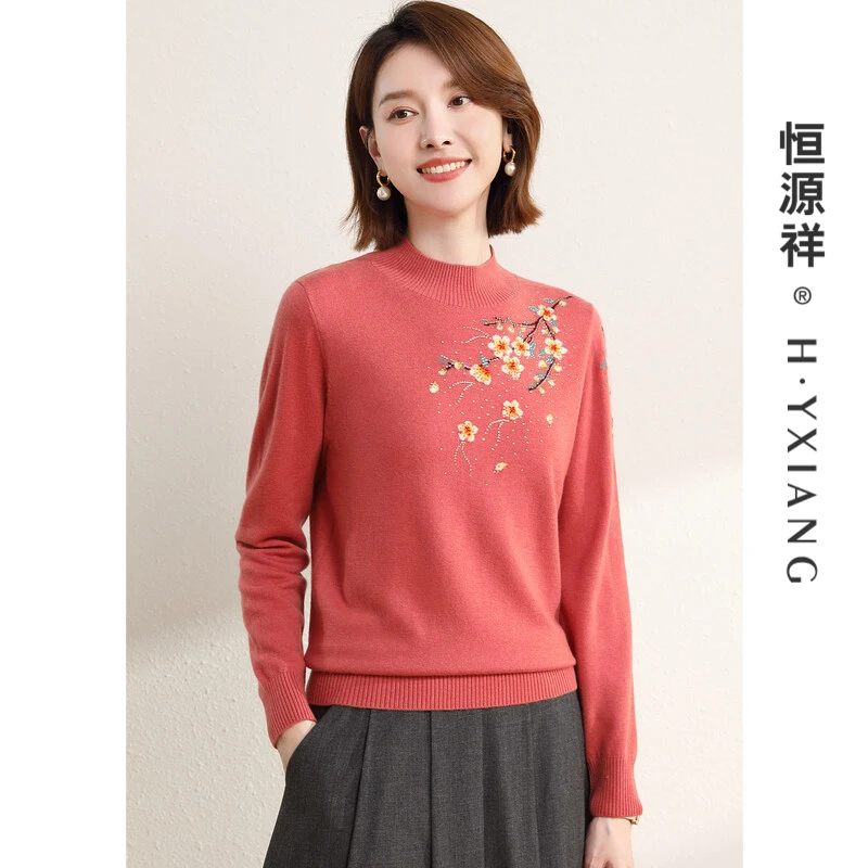恒源祥秋冬纯羊毛衫女中高领镶钻气质保暖打底毛衣针织衫23WJ1329