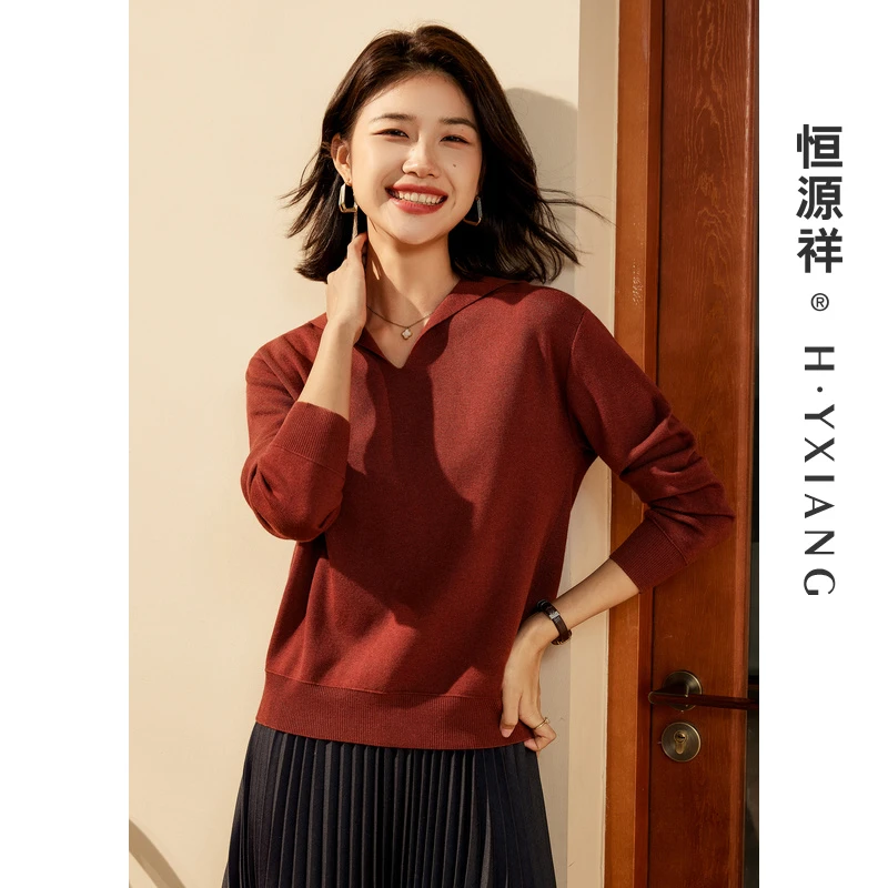 恒源祥减龄海军领羊毛衫女秋冬纯色套头针织衫时尚外穿毛衣PN0841