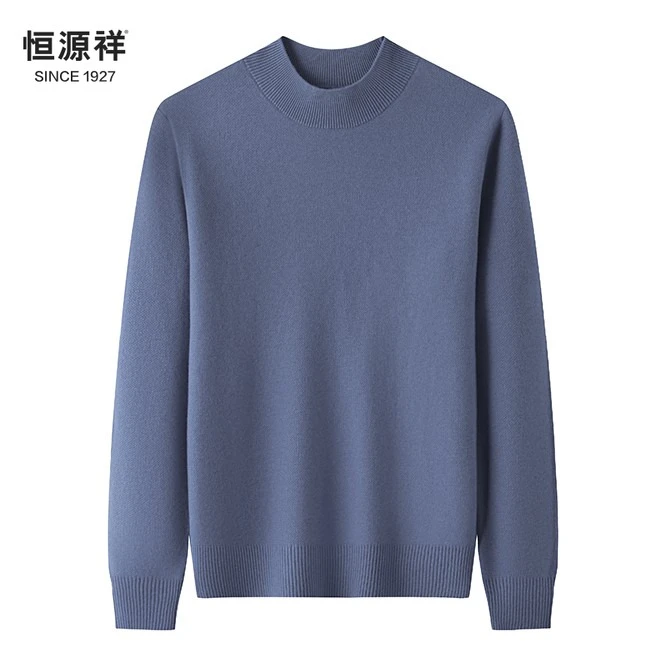 半高领套头毛衣女100 纯羊毛针织衫秋冬款时尚保暖羊毛衫MGH652