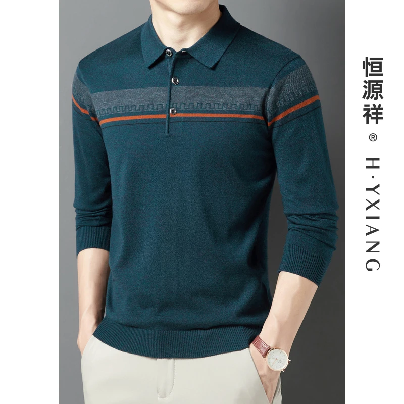 恒源祥含羊毛混纺针织衫春季中老年男翻领长袖T恤爸爸装QTC23008