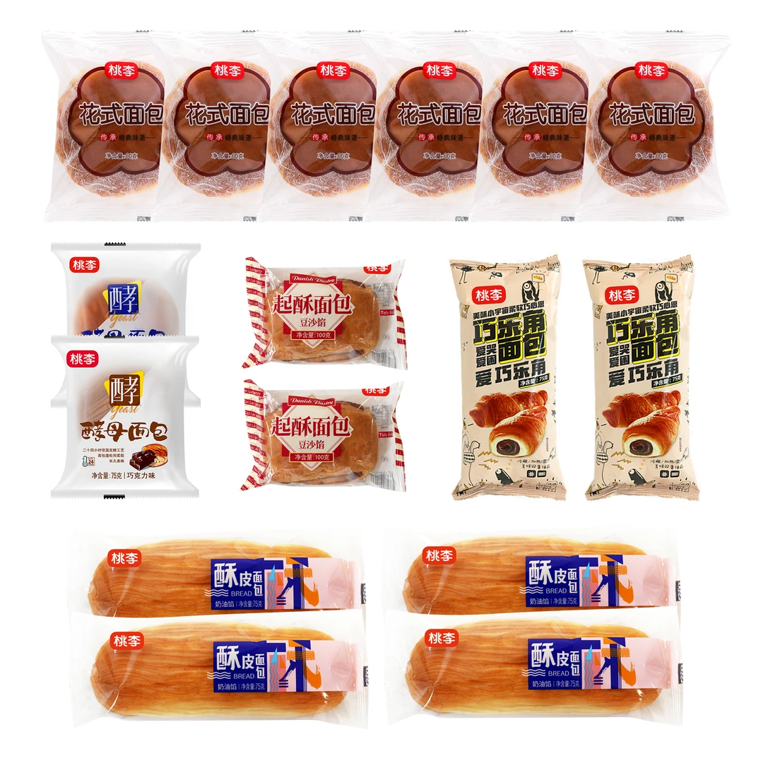 桃李【16个面包两斤】酵母面包*2巧乐角*2起酥*2酥皮*4花式*6早餐