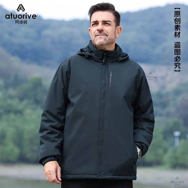 atuorive/阿途锐W755【冬季新款】男女冬季保暖休闲户外拆卸帽棉服