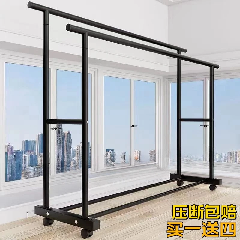 衣帽架落地式落地家用阳台可移动多功能收纳挂衣架挂衣架子晾衣架