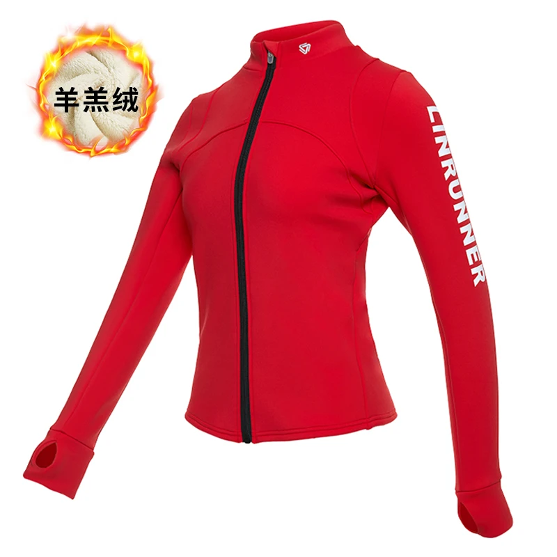 【秋冬热卖】运动加绒加厚秋冬跑步运动外套女拉链风衣时尚立领夹克