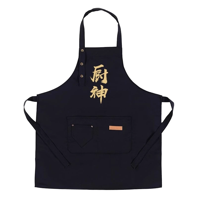 厨神围裙防水防油厨房做饭围裙厨神吃货背带