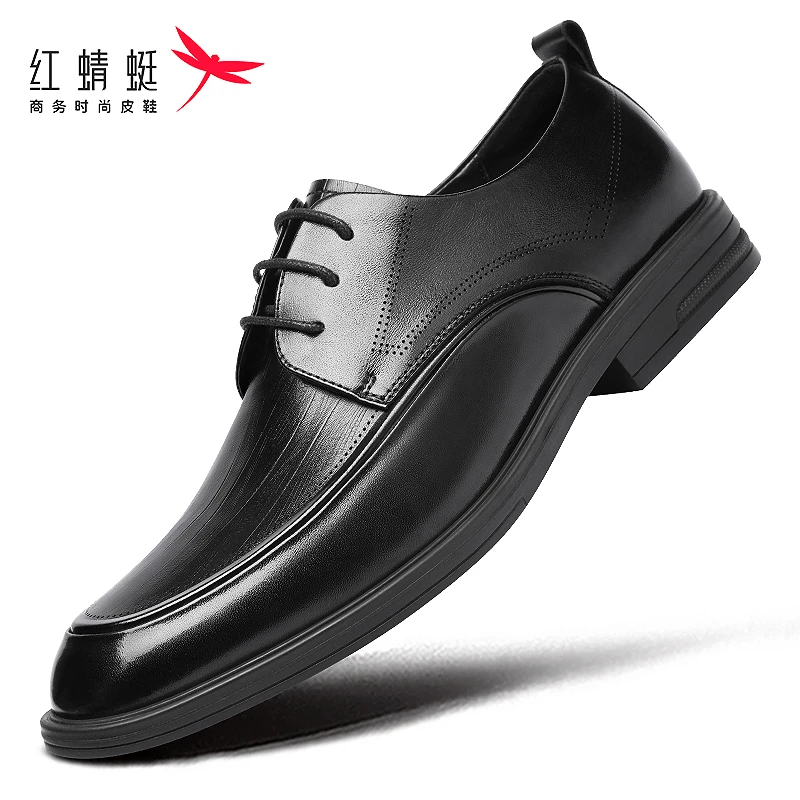 红蜻蜓品牌男士正装商务皮鞋2025冬季新款真皮通勤工作鞋男全牛皮