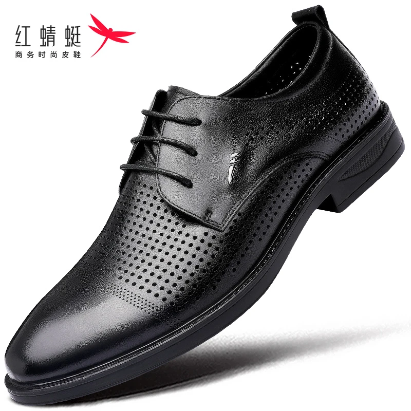 红蜻蜓男鞋夏季镂空休闲皮鞋男正装商务真皮牛皮软底高档透气断码