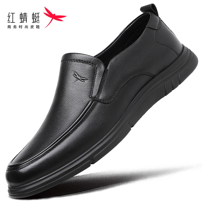 红蜻蜓男鞋冬季休闲皮鞋男真皮软皮一脚蹬鞋头层牛皮保暖男皮鞋