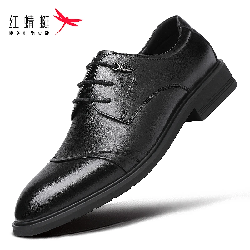 红蜻蜓男鞋2025冬季新款头层皮鞋男商务正装青年男士皮鞋真皮婚鞋