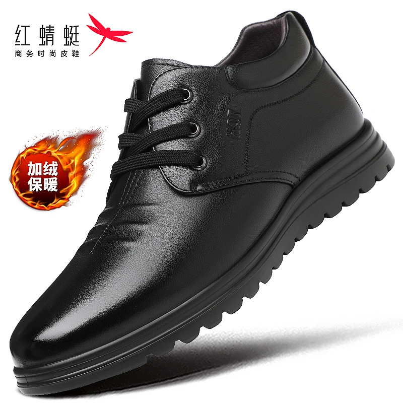 红蜻蜓男鞋秋季高帮皮鞋男真皮头层牛皮透气棉鞋加厚休闲爸爸