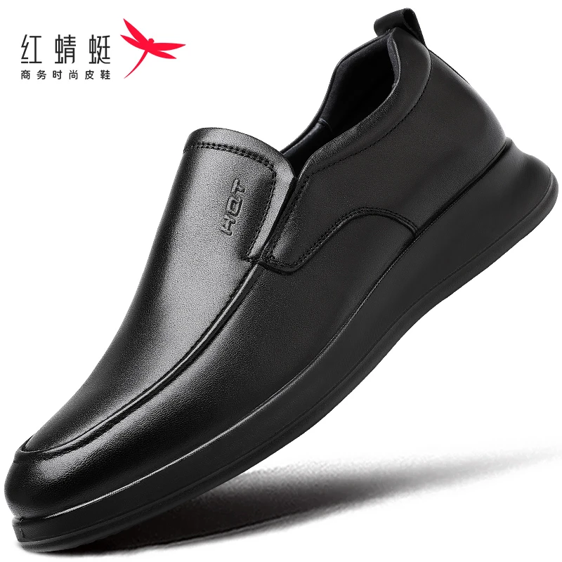 红蜻蜓男鞋冬季软皮软底一脚蹬懒人休闲皮鞋男士真皮商务头层牛皮