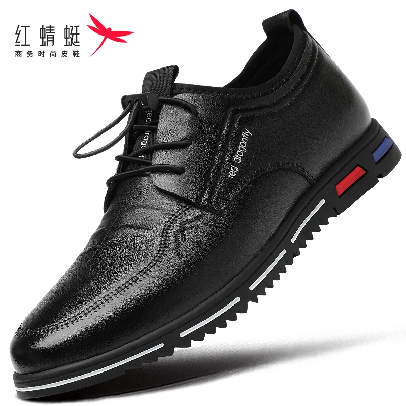 红蜻蜓男鞋夏季休闲皮鞋男真皮头层牛皮商务皮面软皮防水青年平底