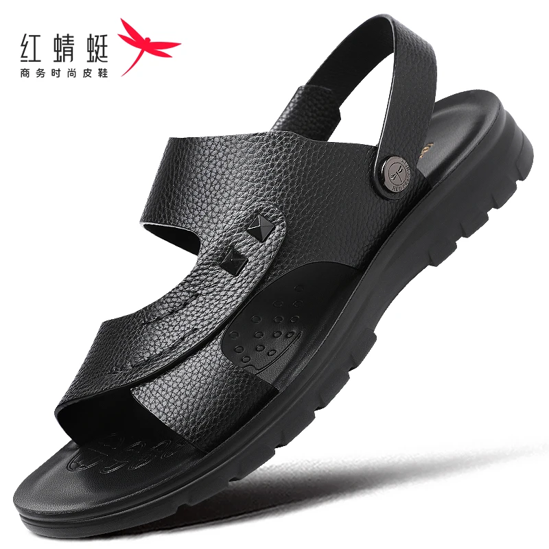 红蜻蜓夏季凉鞋男真皮牛皮爸爸开车上班凉拖鞋两用休闲沙滩鞋断码