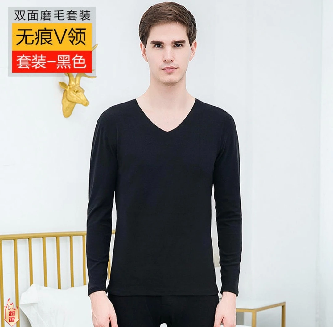 猫大人无痕双面德绒男士保暖套装男加绒加厚打底衫秋衣秋裤秋冬季