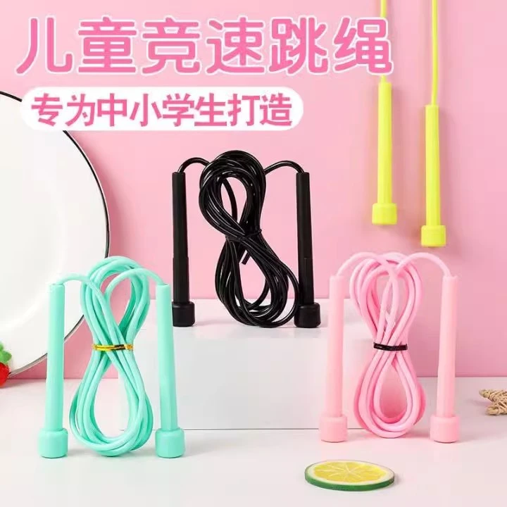 【2.9秒杀】跳绳竞速成人儿童小学生中考专用减肥有氧运动健身器材
