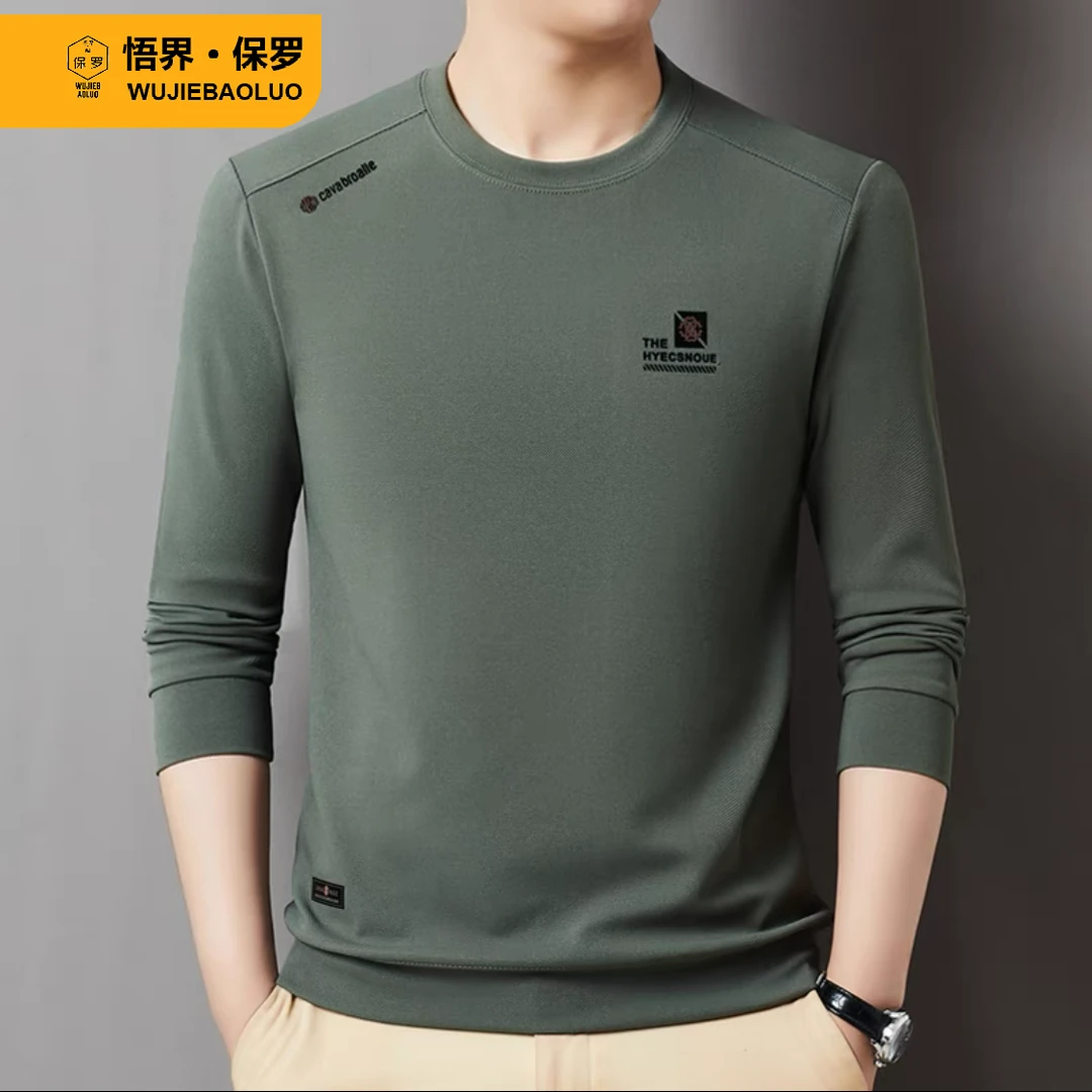 1050保罗男士长袖卫衣时尚休闲圆领华夫格烫标秋季男上衣宽松