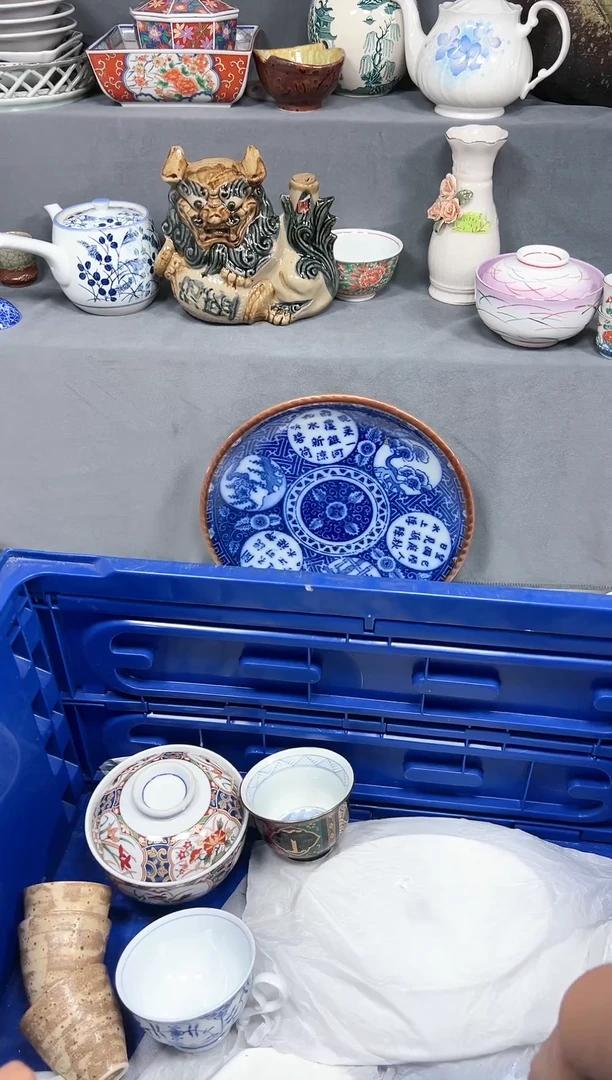 【闪购商品】杯聚娴德工艺品闪购B035