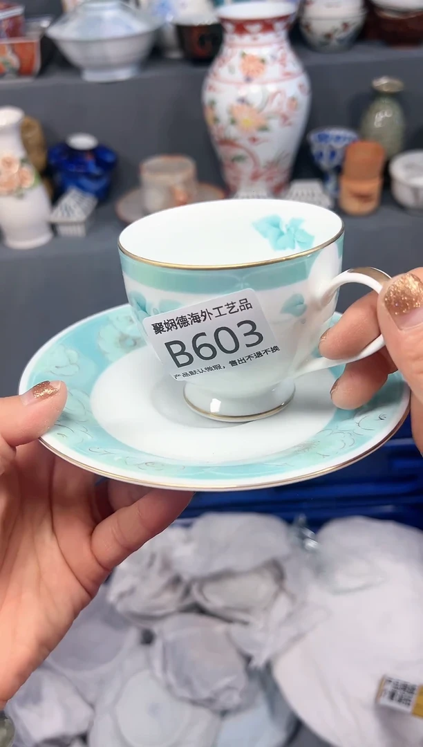 【闪购商品】杯聚娴德工艺品闪购b603