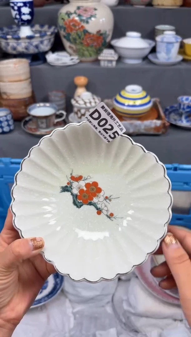 【闪购商品】壶聚娴德工艺品闪购d025