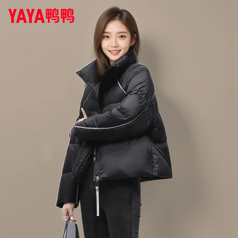 YAYA/鸭鸭时尚立领短款羽绒服女2025冬季新款小个子加厚保暖外套