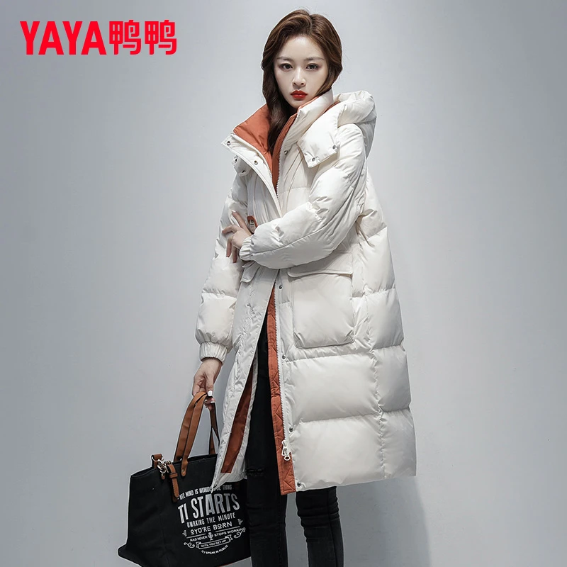 YAYA/鸭鸭官方正品羽绒服女2025年冬季新款时尚休闲宽松保暖外套