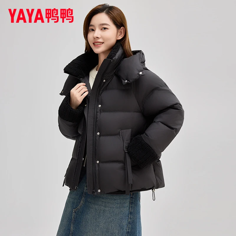 鸭鸭官方正品羽绒服女冬季2025新款设计感羊羔绒拼接保暖外套时髦