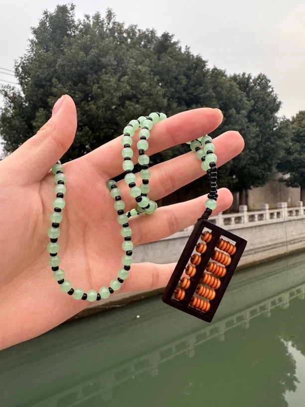 大叶紫檀橄榄核隔片之小算盘