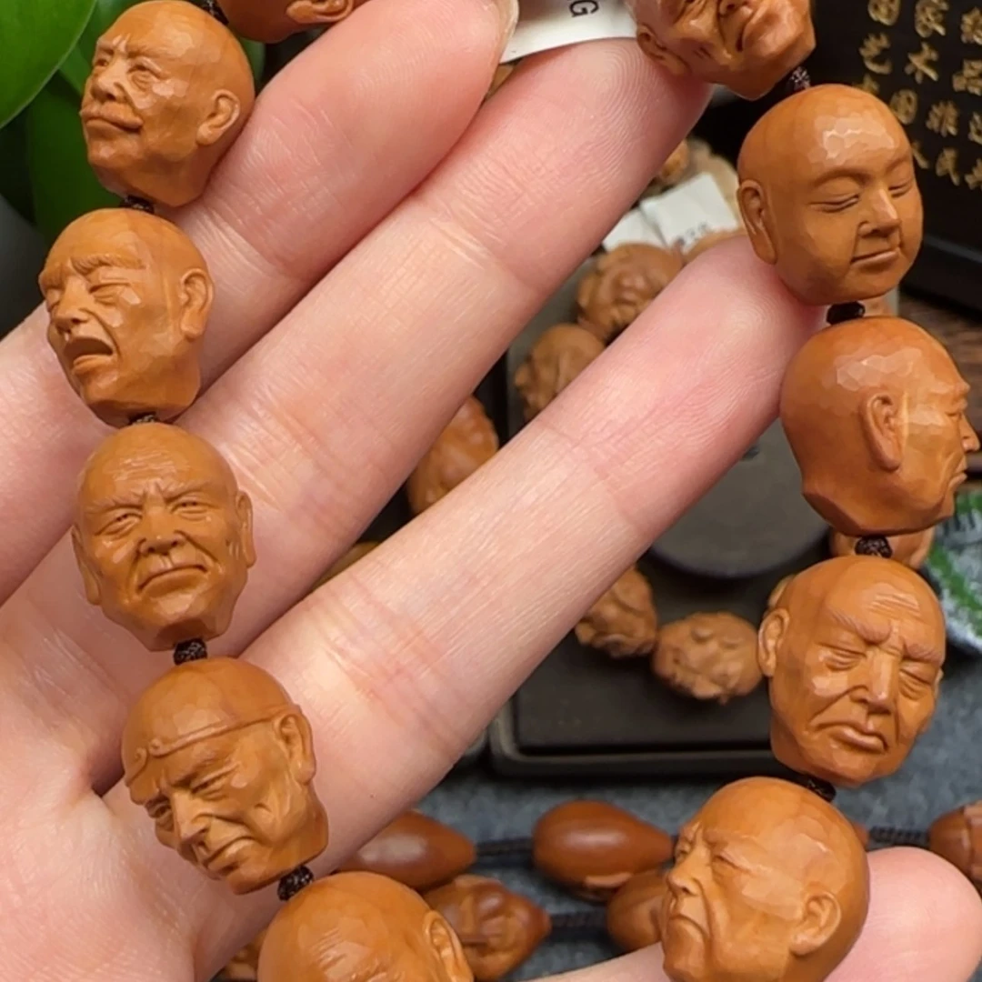 【闪购商品】橄榄核核雕S***t