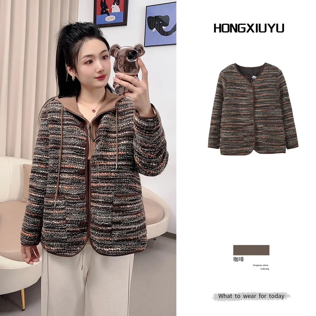 【红袖雨】2024秋冬新款大码百搭小香风竹节复合保暖加厚外套-11900