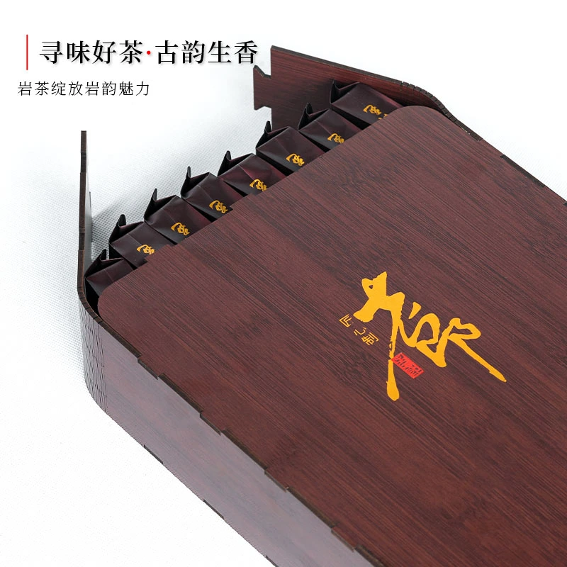 【老郎私房茶】大红袍茶叶武夷山肉桂岩茶乌龙茶送礼礼盒装溪谷