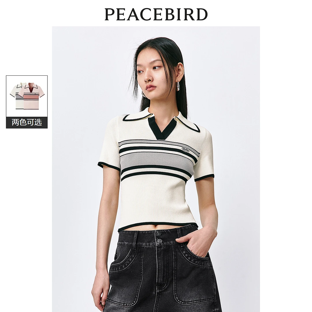 【丽公主专属】太平鸟POLO领撞色条纹针织上衣女24夏新款A7EEE2254