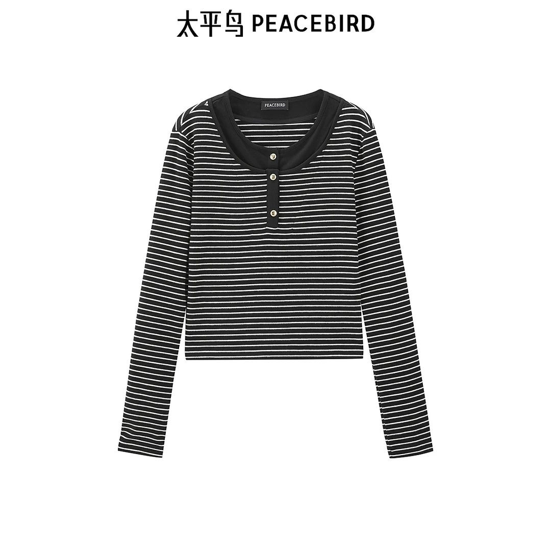 【小余专属】太平鸟条纹针织衫A1CPD4239
