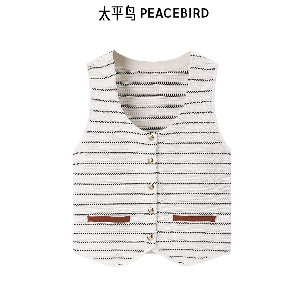 【赵老板专属】太平鸟女装2024年新款条纹背心A1EFE1329