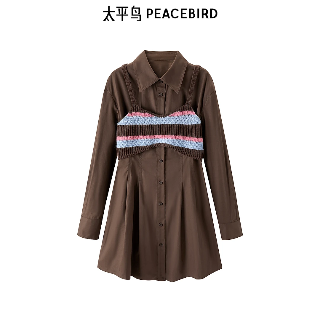 【小余专属】太平鸟女装夏季新款两件套衬衫连衣裙A3FAD4251
