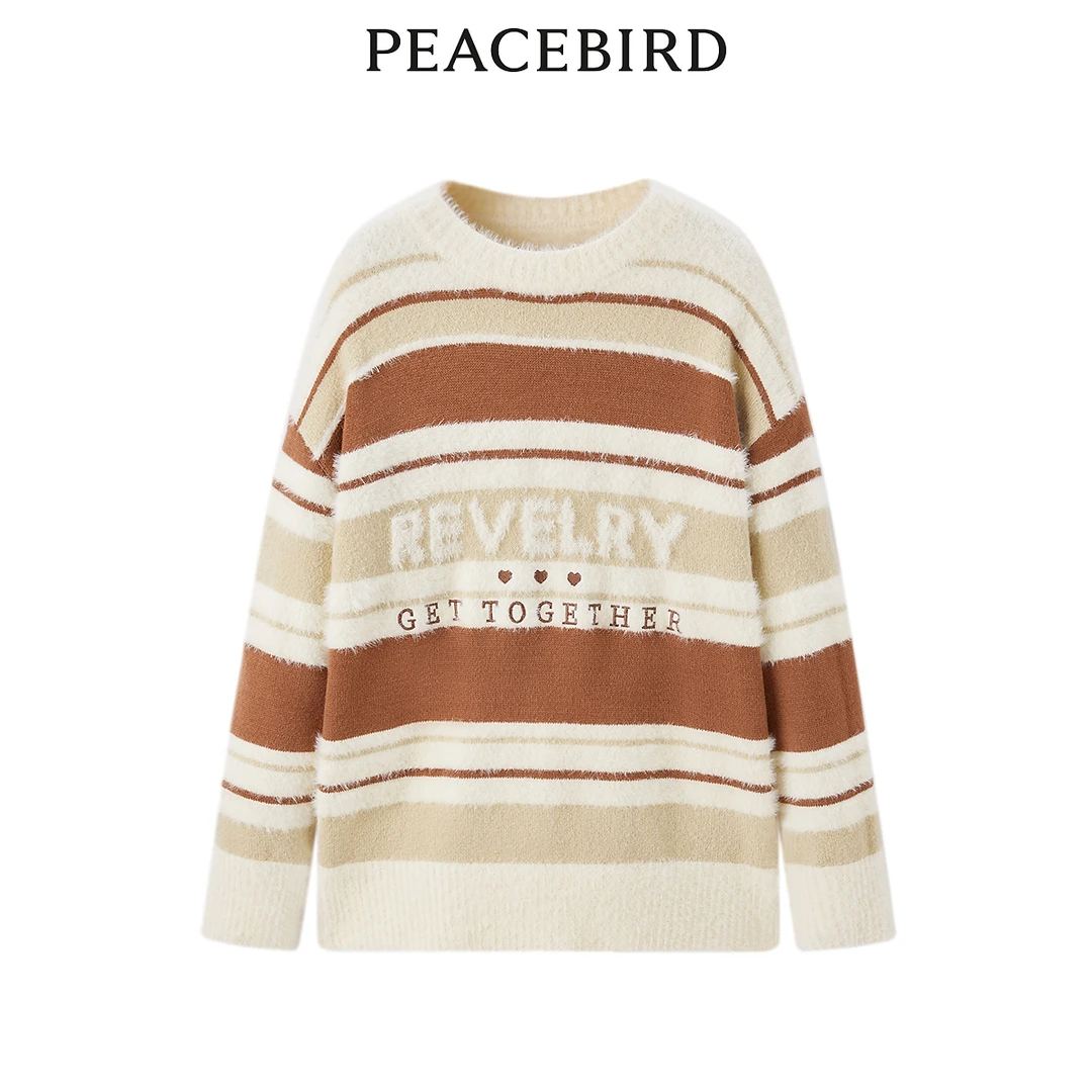 【小余专属】太平鸟条纹休闲百搭长袖针织衫秋冬撞色A3EED4680