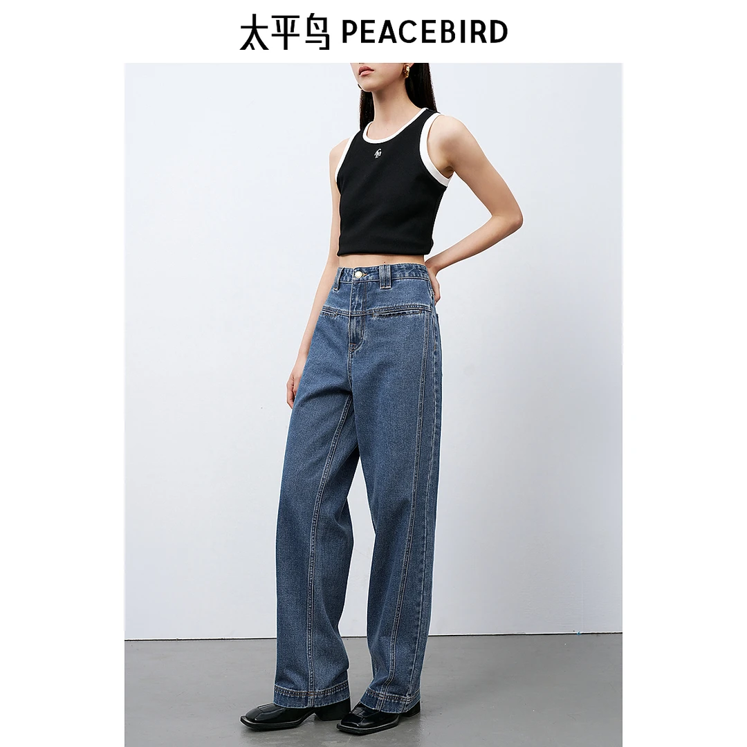 太平鸟女装复古高腰直筒牛仔裤新款宽松时尚显瘦A8HAE1139