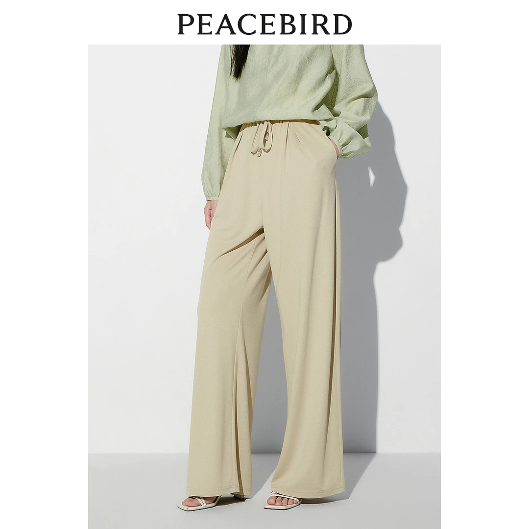 【赵老板专属】太平鸟长裤夏季新款薄款垂感空调裤休闲裤A8GBE2316