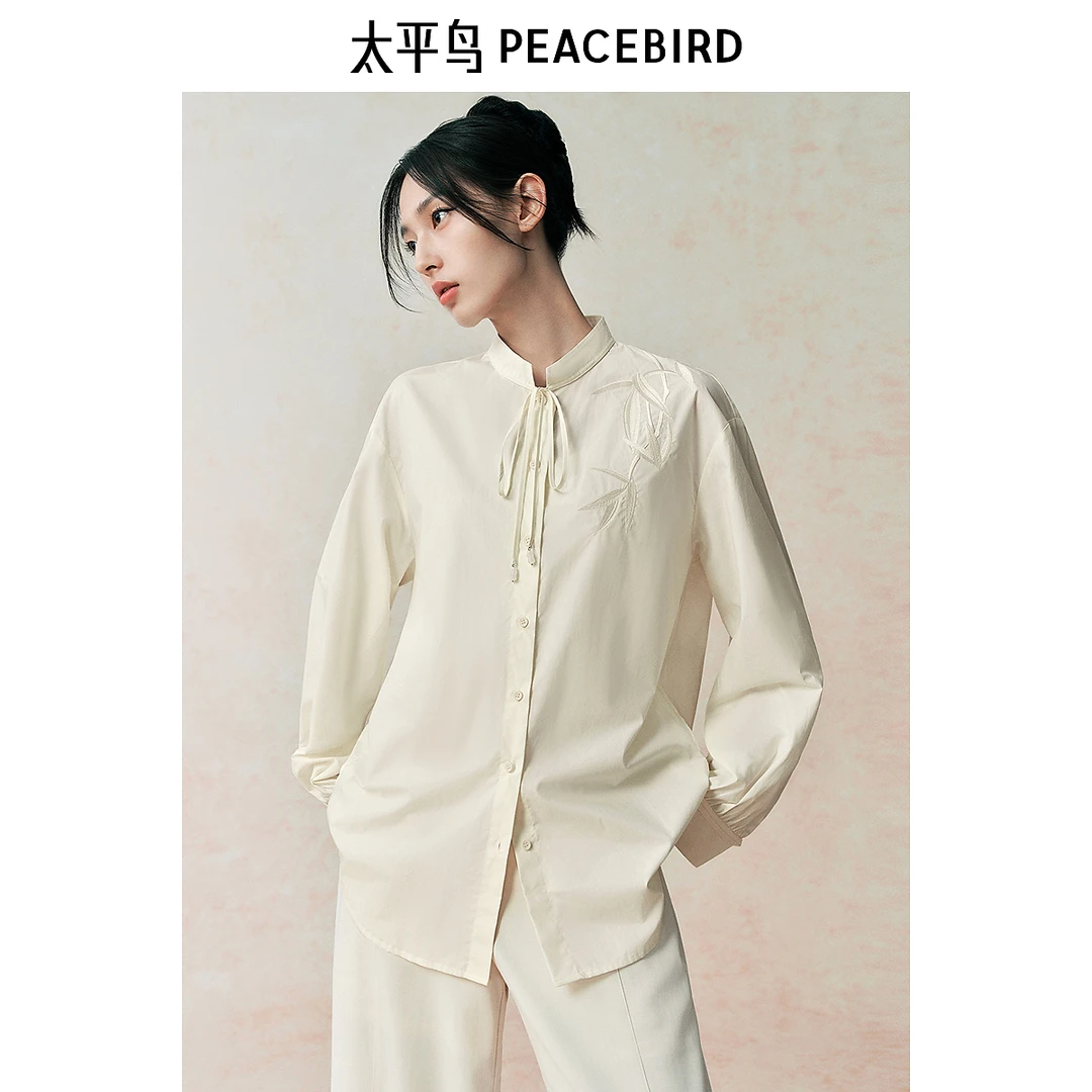 【丽公主专属】太平鸟新中式竹子纹样长袖衬衫国风A7CAE3411