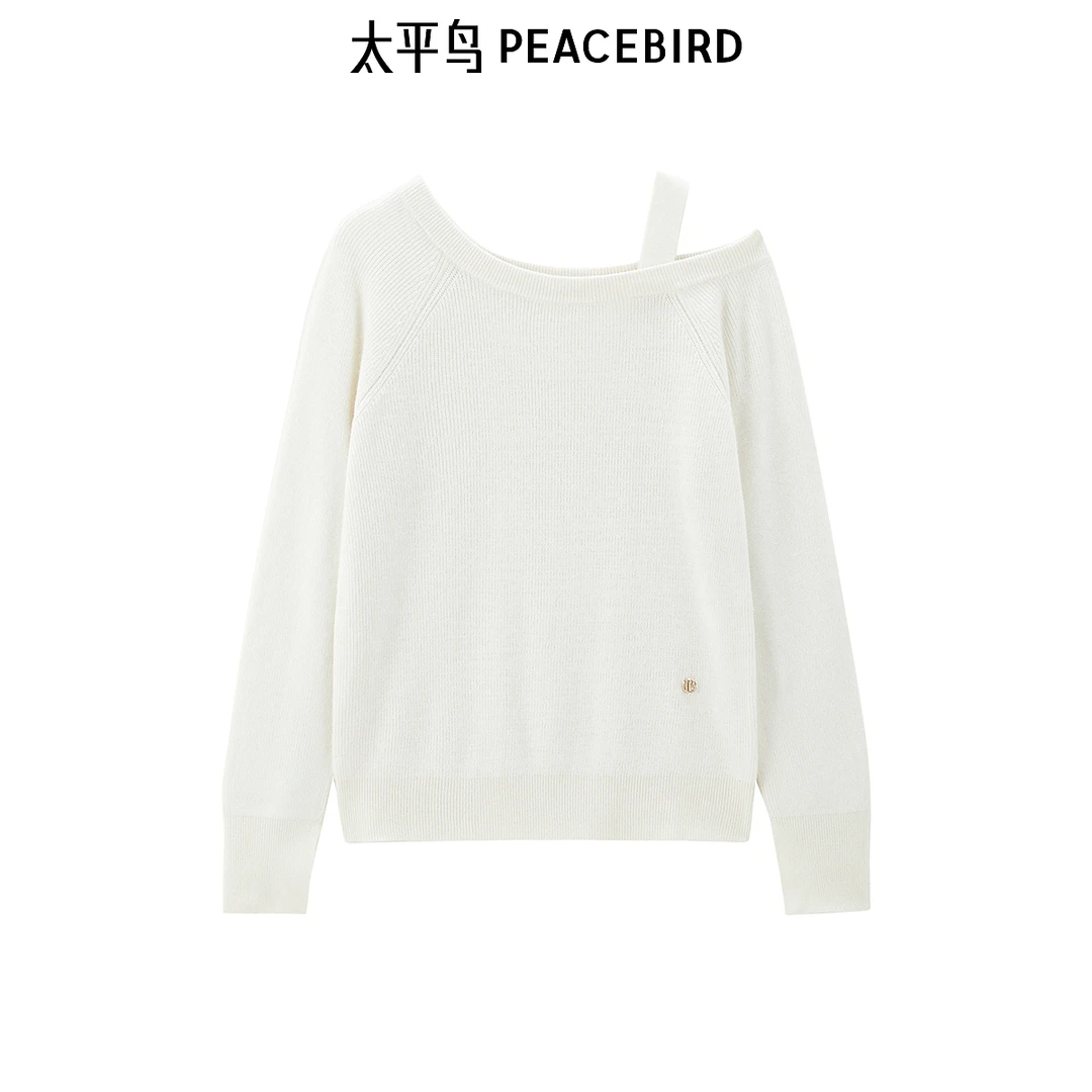【丽公主专属】太平鸟露肩线套衫A1EED4141