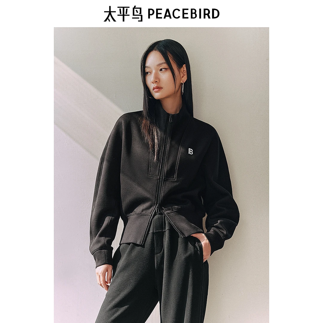 【赵老板专属】太平鸟双拉链黑色卫衣外套个性开襟立领ABCRE4565